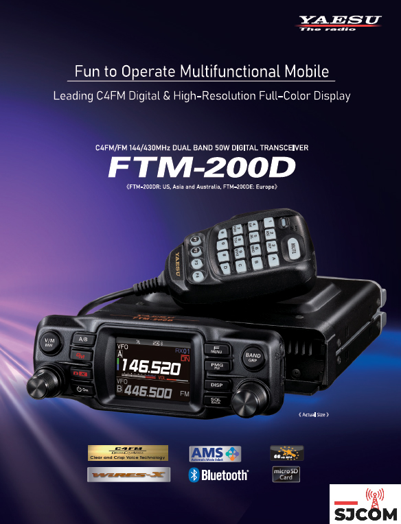 Yaesu se complace en presentar el nuevo transceptor móvil FTM-200DR – 50W VHF/UHF Dual Band C4FM/FM.