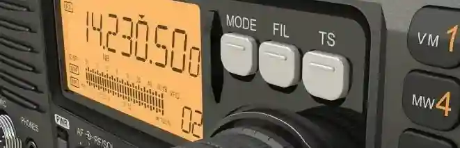 SJCOM Radiocomunicaciones Venta y Servicio Tecnico, reparacion, radio, comunicaciones, radios de dos vias VHF UHF Icom handys, handies, handy, base, fijo, movil, moviles, HT, andy, andys, handi, Partner Empower Ventas Argentina Dealer Homologados